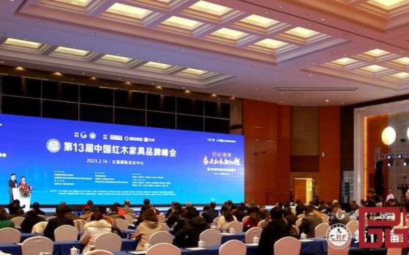 海強(qiáng)紅木斬獲三項(xiàng)權(quán)威大獎(jiǎng)，再度榮膺“紅木家具十大受歡迎品牌”